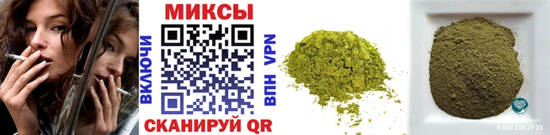 БУТИРАТ 99%  Асино 