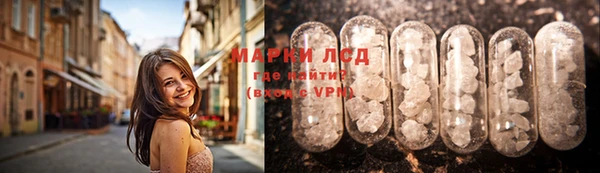 COCAINE Аркадак