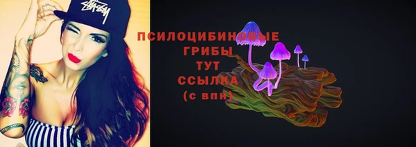 COCAINE Аркадак
