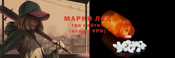 кокаин колумбия Нефтегорск