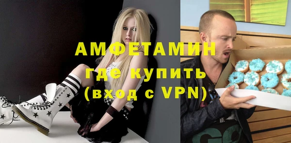 героин Нефтекумск