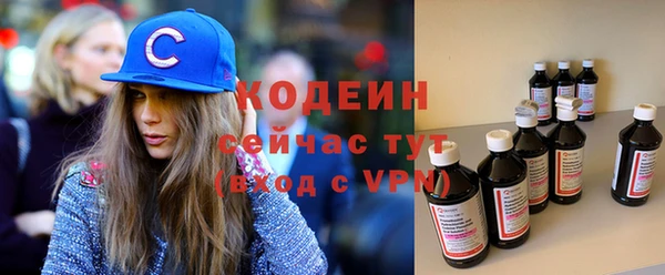 mix Навашино