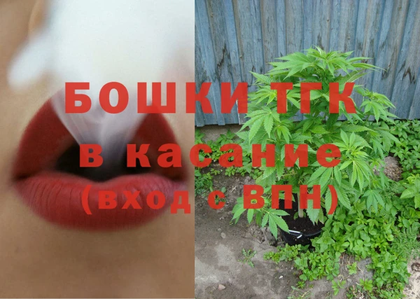 COCAINE Аркадак
