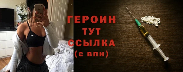 MDMA Premium VHQ Надым