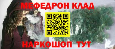 кокаин VHQ Владикавказ