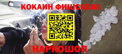 скорость mdpv Владимир