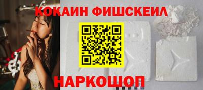 скорость mdpv Владимир