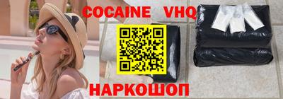 круглые Владивосток
