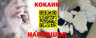 прущая мука Аргун