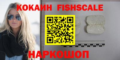 скорость mdpv Владимир