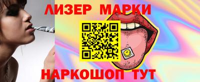 кокаин VHQ Владикавказ