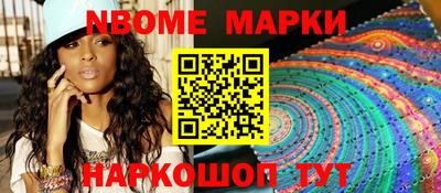 скорость mdpv Владимир