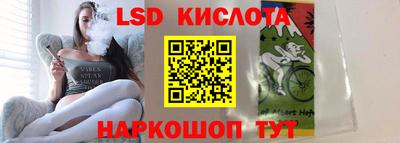 кокаин VHQ Владикавказ