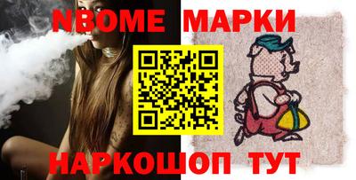 кокаин VHQ Владикавказ