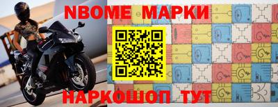 прущая мука Аргун