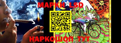 PSILOCYBIN Апрелевка