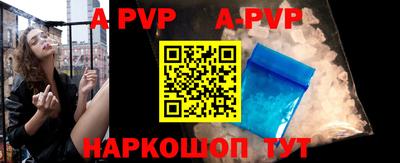 скорость mdpv Владимир