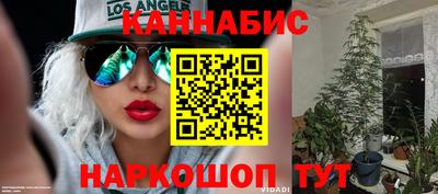 кокаин VHQ Владикавказ