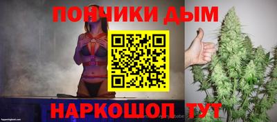 PSILOCYBIN Апрелевка