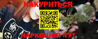 прущая мука Аргун