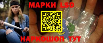 прущая мука Аргун