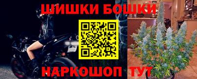 скорость mdpv Владимир