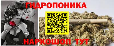 прущая мука Аргун