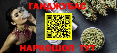кокаин VHQ Владикавказ