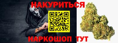 круглые Владивосток