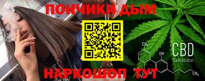 кокаин VHQ Владикавказ