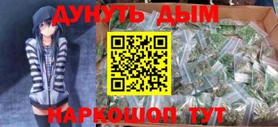 PSILOCYBIN Апрелевка