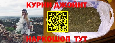 MDMA Premium VHQ Апшеронск