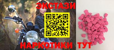 PSILOCYBIN Апрелевка