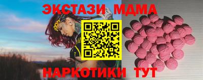 скорость mdpv Владимир