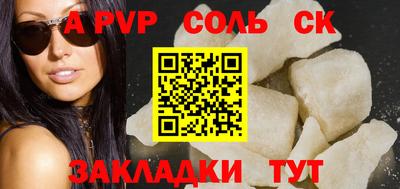 MDMA Premium VHQ Апшеронск