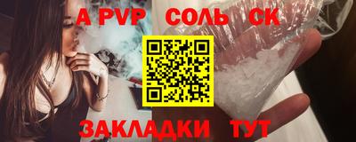 скорость mdpv Владимир