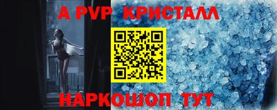 скорость mdpv Владимир
