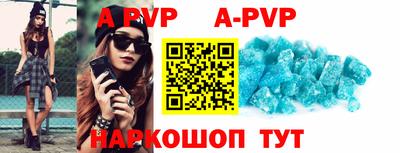 скорость mdpv Владимир