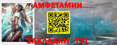 MDMA Premium VHQ Апшеронск