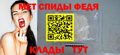 прущая мука Аргун