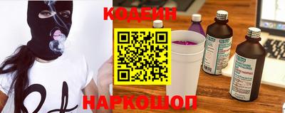 MDMA Premium VHQ Апшеронск