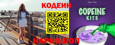 круглые Владивосток