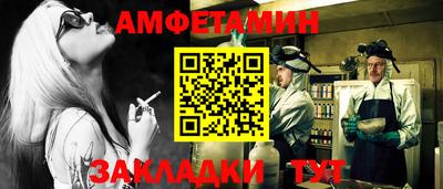 прущая мука Аргун