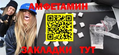 PSILOCYBIN Апрелевка