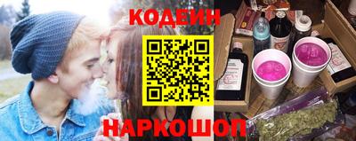 круглые Владивосток