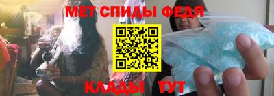 MDMA Premium VHQ Апшеронск