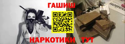 MDMA Premium VHQ Апшеронск