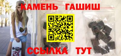 MDMA Premium VHQ Апшеронск