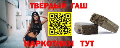 PSILOCYBIN Апрелевка