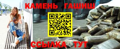 MDMA Premium VHQ Апшеронск